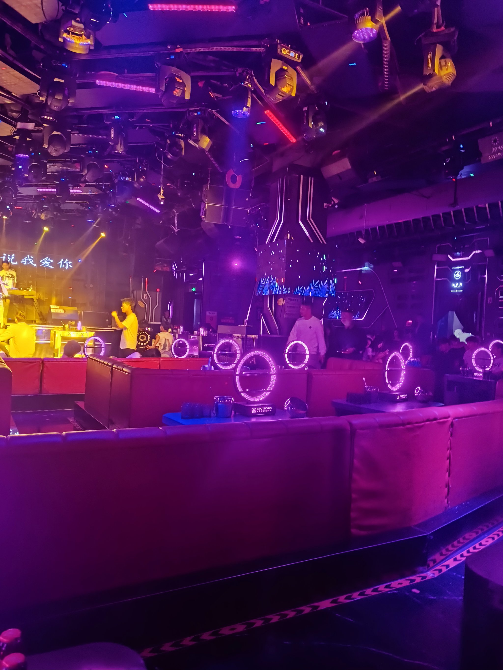 舟山商务ktv模式创新-岱山县ktv预订